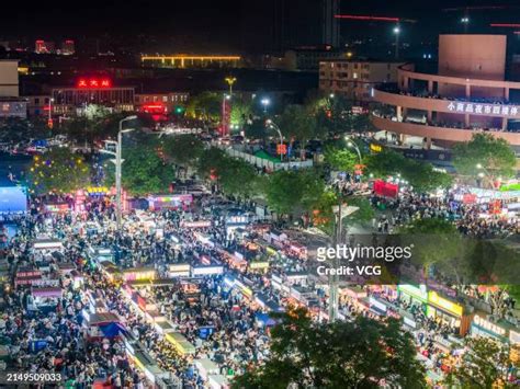 石家莊哪裏夜市小喫：美食探秘與夜生活的邂逅之處